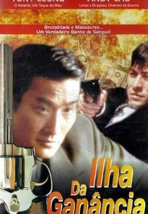 Ilha da Ganância (Hak gam)