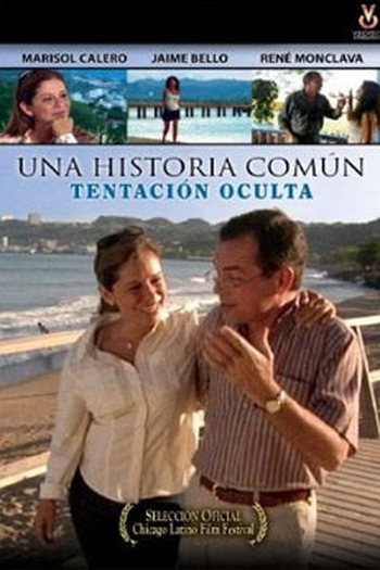 Poster de Filme Uma História Comum (2004)