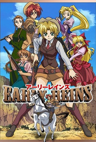 Poster 1 de Filme Early Reins (2003)