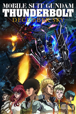 Mobile Suit Gundam Thunderbolt: December Sky (機動戦士ガンダム サンダーボルト DECEMBER SKY)