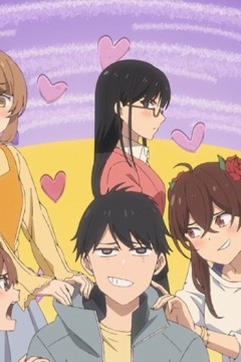 Poster de Episódio 好きな人 (2024)