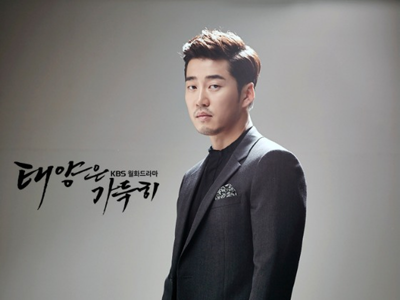 Foto 5 de Beyond the Clouds