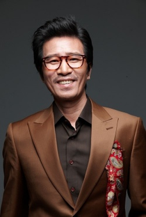 Shin Jung Geun - Poster 1