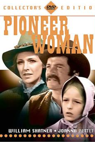 Poster 1 de Filme Suprema Decisão (1973)