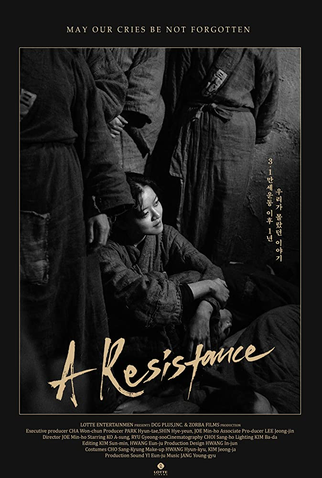 Poster 4 de Filme A Resistance (2019)