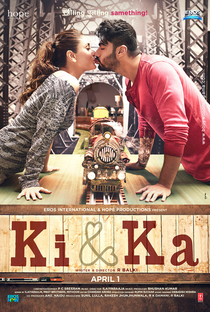 Ki & Ka - Poster / Capa / Cartaz - Oficial 3