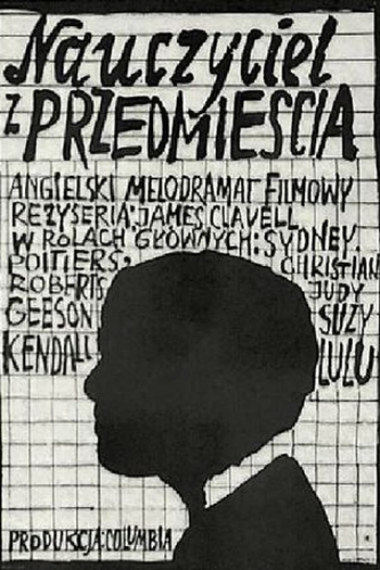  de Filme Ao Mestre Com Carinho (1967)