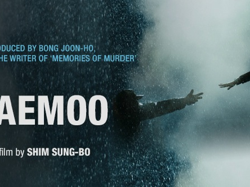 Foto 8 de Névoa do Mar