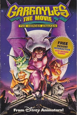 Gargoyles the Movie: The Heroes Awaken (Gargoyles the Movie: The Heroes Awaken)