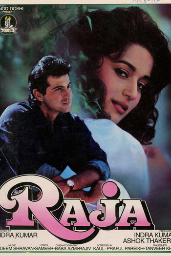  de Filme Raja (1995)