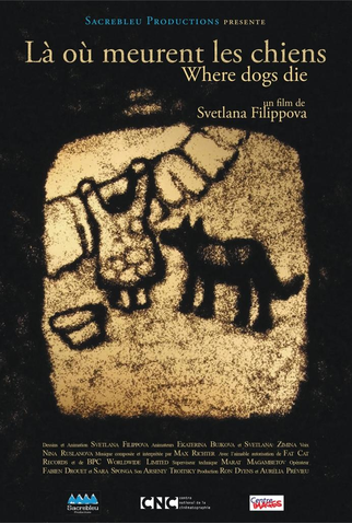 Poster 1 de Curta Onde Morrem os Cães (2011)