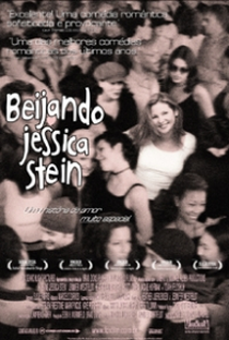 Beijando Jessica Stein - Poster / Capa / Cartaz - Oficial 1