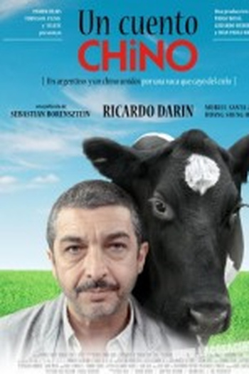  de Filme Um Conto Chinês (2011)