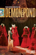 Demon Pond (Yasha-ga-ike)