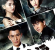 Wicked City