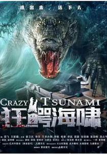O Grande Tsunami (Crocodile Tsunami)