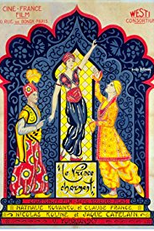 O Príncipe Encantador (Prince Charming)