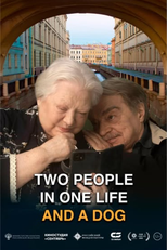 Duas Pessoas e Um Cão (Двое в одной жизни, не считая собаки)