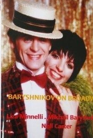 Poster 1 de TV Baryshnikov na Broadway (1980)