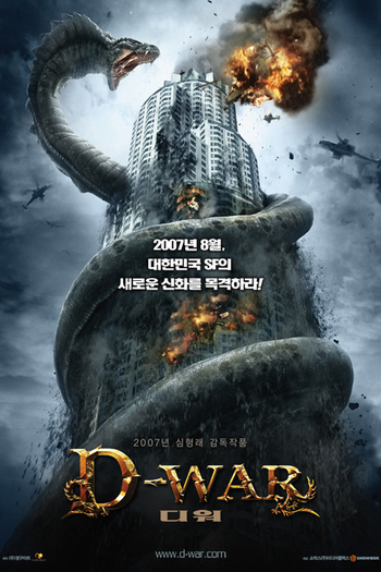  de Filme D-War: Guerra dos Dragões (2007)
