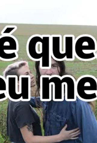 Poster 1 de Curta Até Que… E Deu Merda (2017)