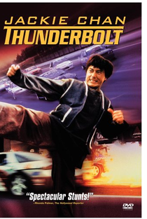 Thunderbolt: Ação Sobre Rodas - Poster / Capa / Cartaz - Oficial 7