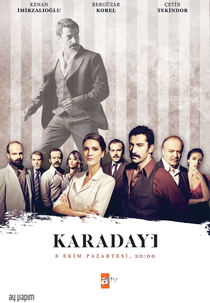 Karadayi  (Karadayi )