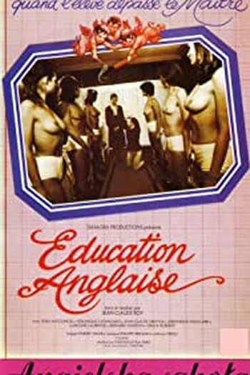 Poster de Filme English Style Education (1983)