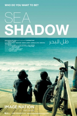 Sombra do Mar (Sea Shadow)