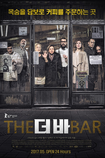  de Filme O Bar (2017)