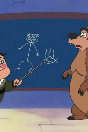 Poster de Episódio Humphrey in the House (2003)