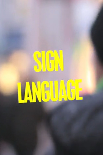  de Curta Sign Language (2010)