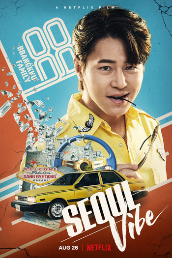  de Filme Seul em Alta Velocidade (2022)