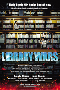 Library Wars - Poster / Capa / Cartaz - Oficial 2