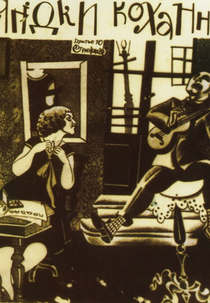 A Fruta do Amor (Yagodka Iyubvi)