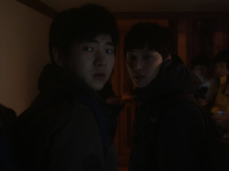 Foto 5 de Socialphobia