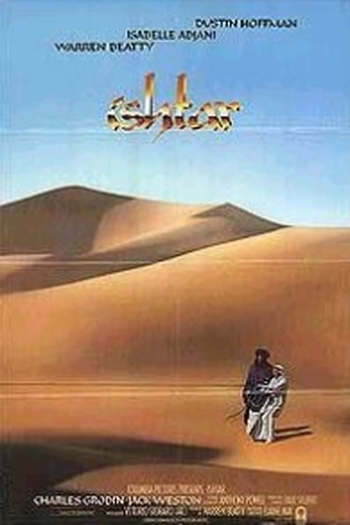  de Filme Ishtar (1987)