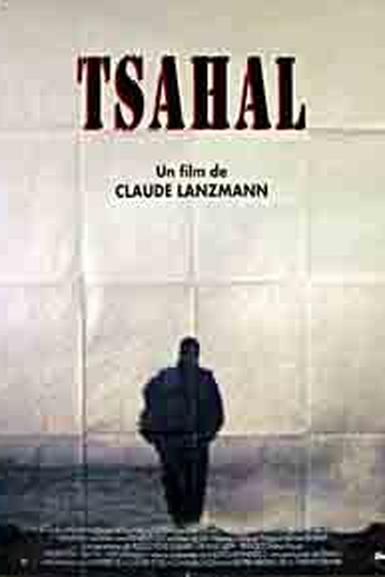 Poster de Filme Tsahal (1994)