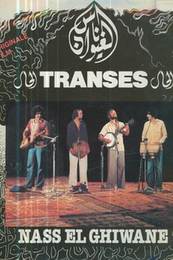  de Filme Transes (1981)