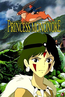 Princesa Mononoke - Poster / Capa / Cartaz - Oficial 31