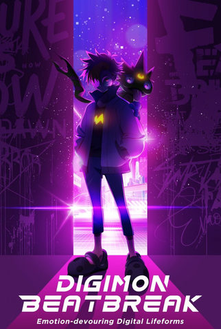 Poster 1 de Série Digimon Beatbreak (2025)