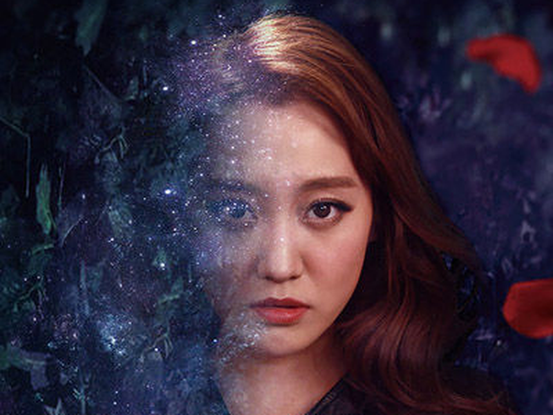 Foto 5 de The World (1ª Temporada)