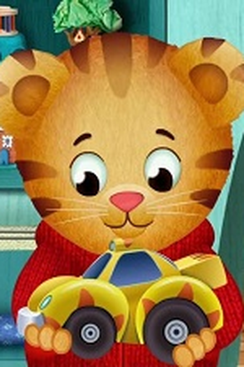Poster de Episódio Daniel Shares his Tigertastic Car (2012)