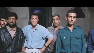 Trailer: Clip from Salaam Cinema (1995)