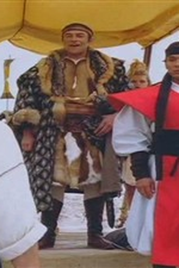 Poster de Episódio The Ronin (1996)