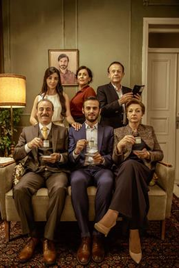 Poster de Filme Solitaire (2016)