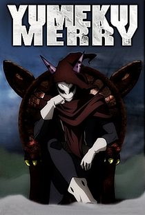 Yumekui Merry - Poster / Capa / Cartaz - Oficial 2