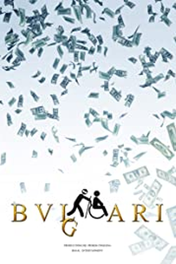 Poster de Filme Vidas Bulgari's (2023)