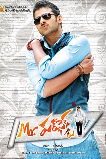  de Filme Mr Perfect (2011)