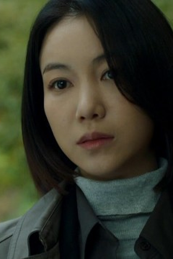 Poster de Episódio 변종 (2021)